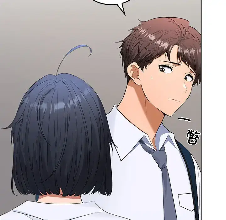 第3話