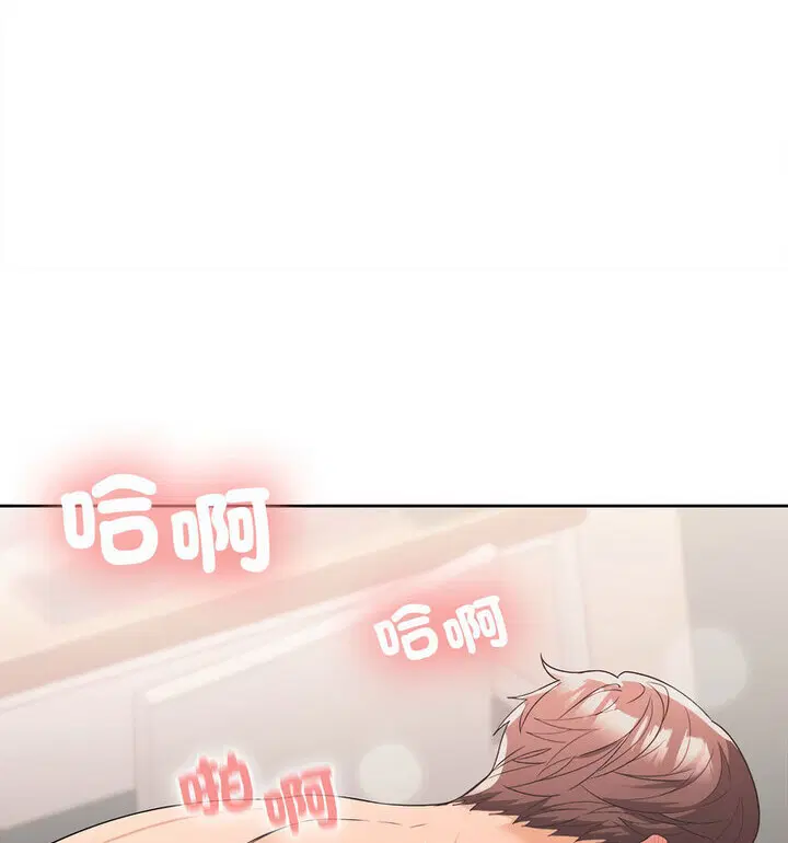 第4話