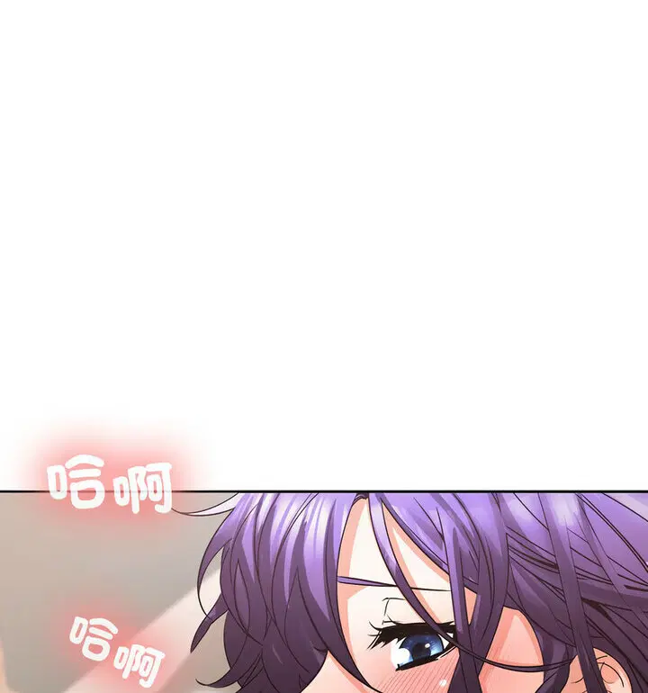 第4話