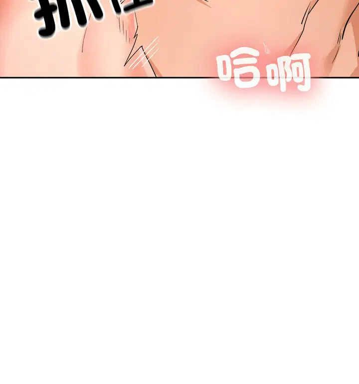 第4話