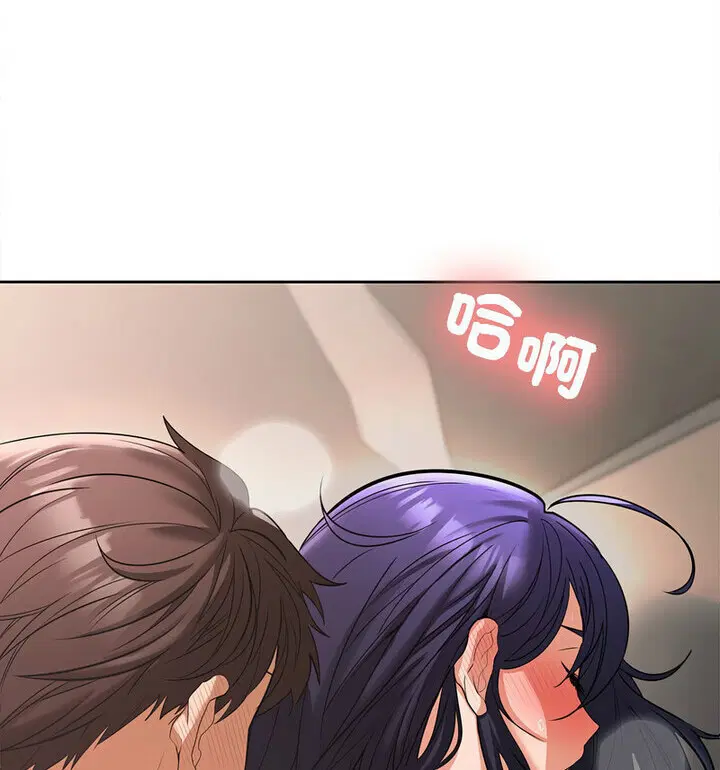第4話