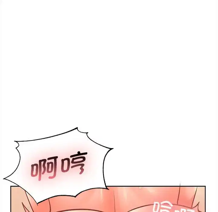 第5話