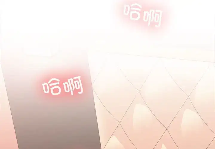 第5話