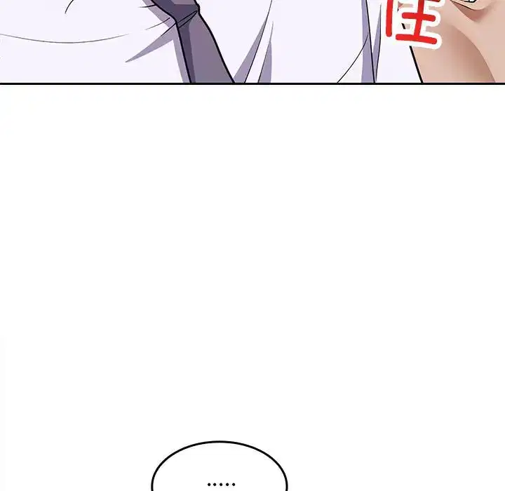第6話