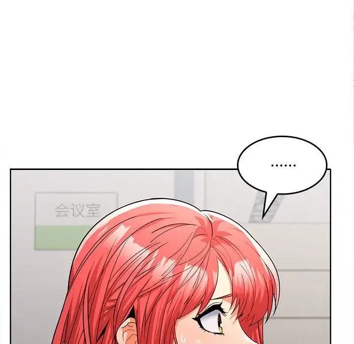 第6話