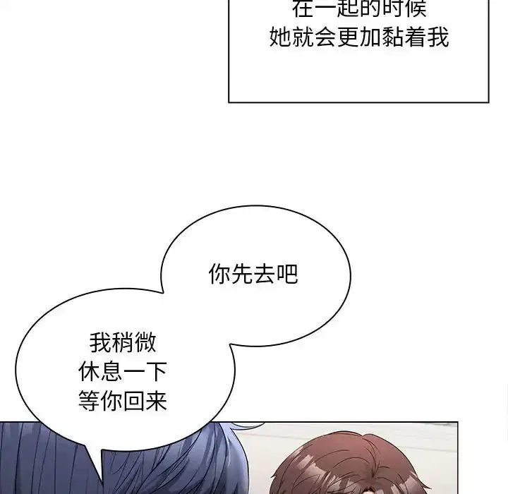 第7話