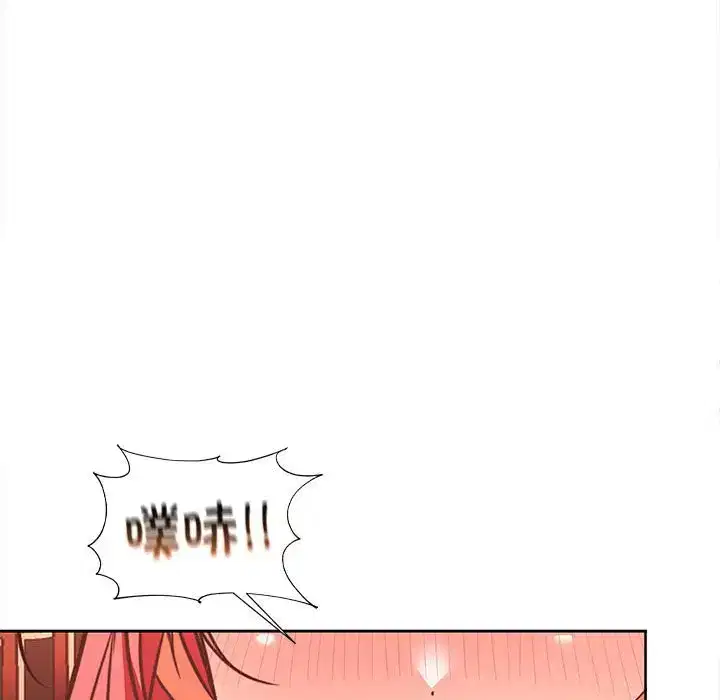 第7話