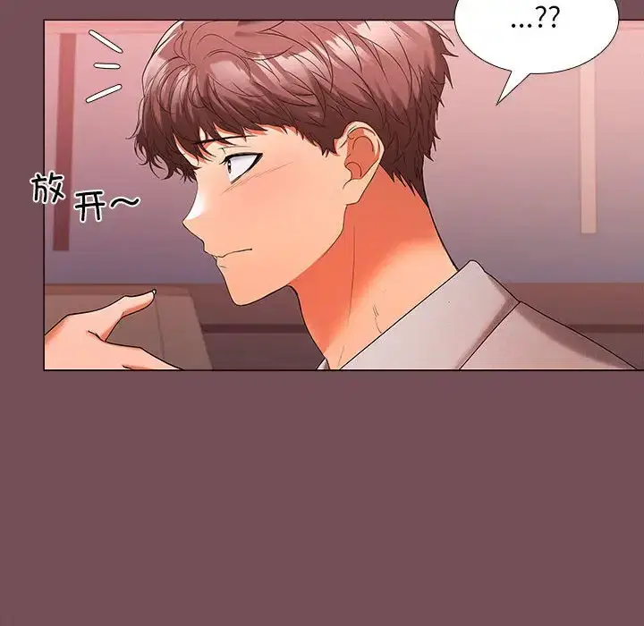 第9話