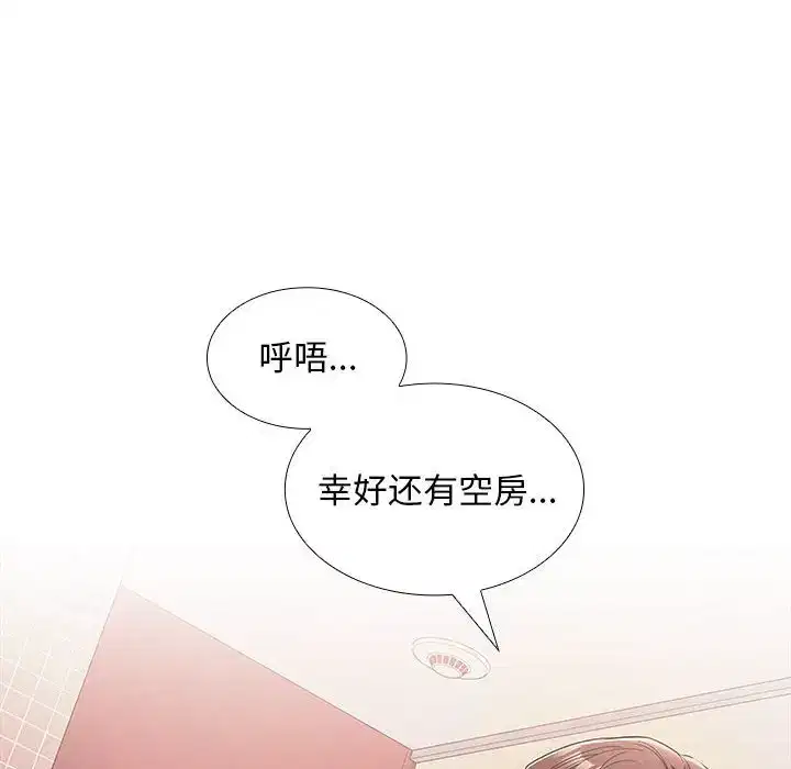 第9話