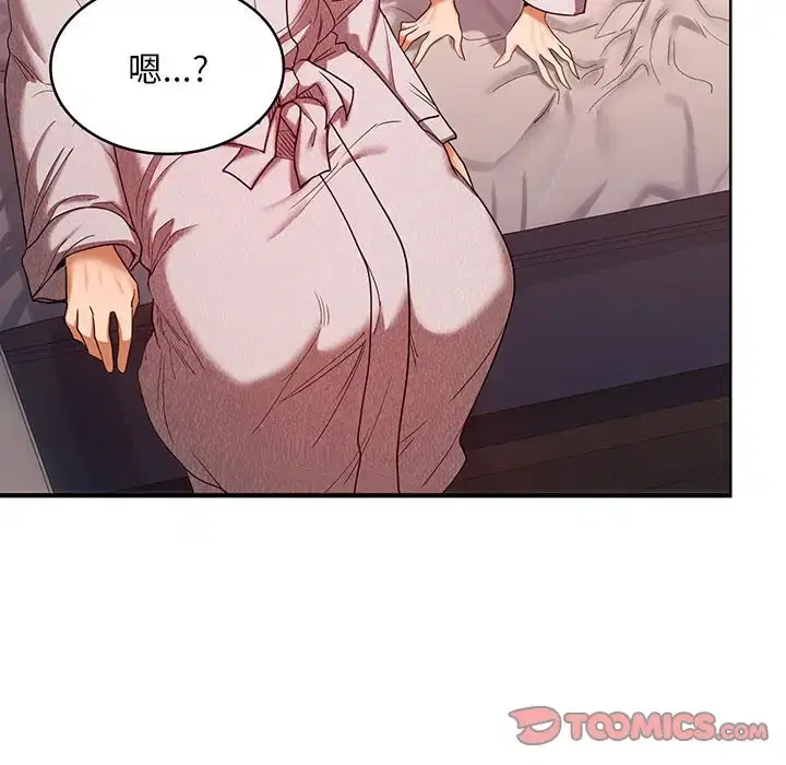 第9話