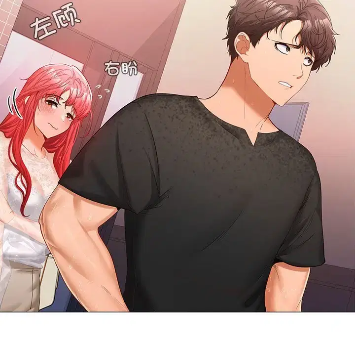 第9話