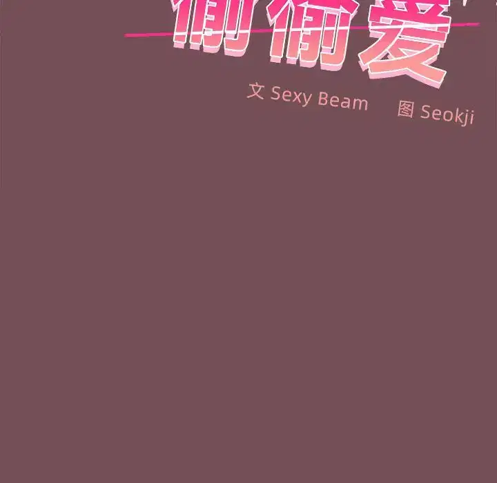 第9話