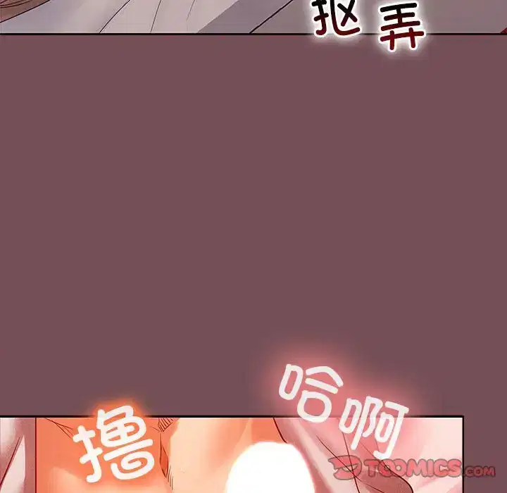 第10話