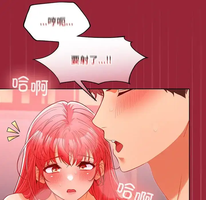 第10話