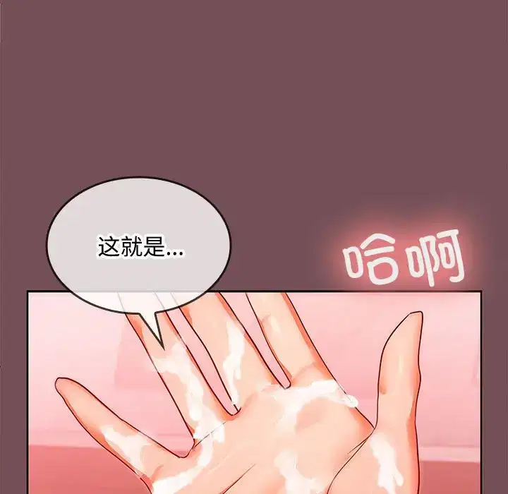 第10話