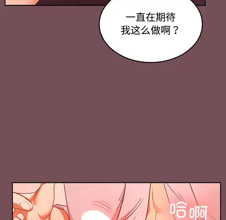 第10話