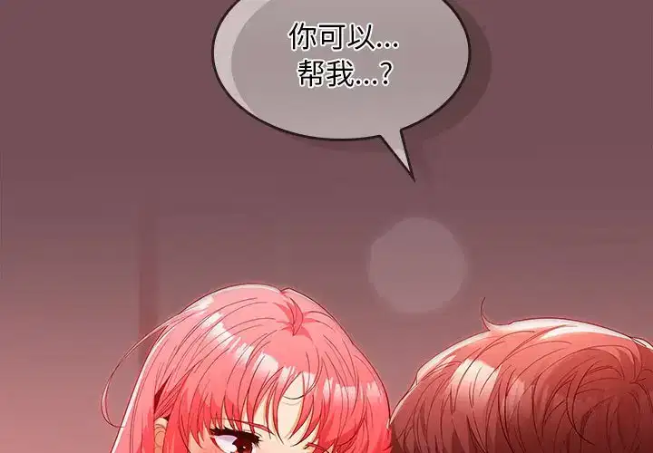 第10話
