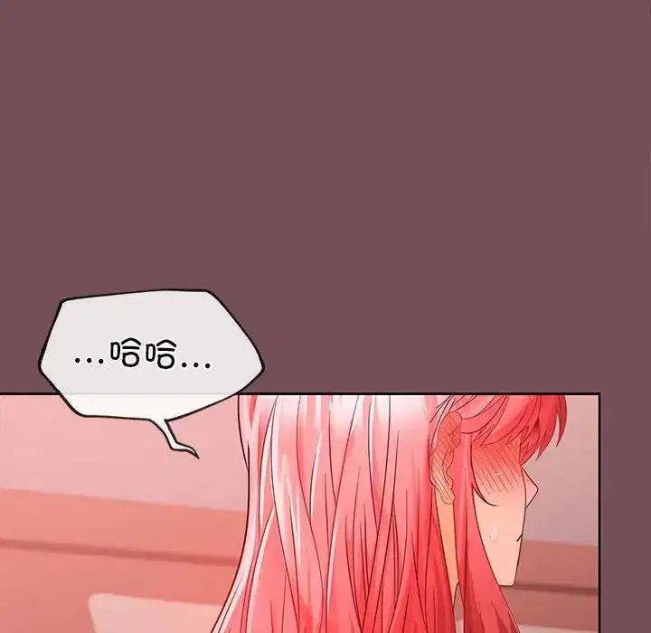 第10話