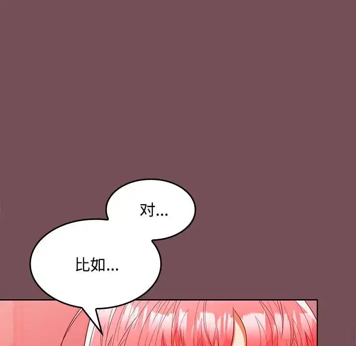 第10話