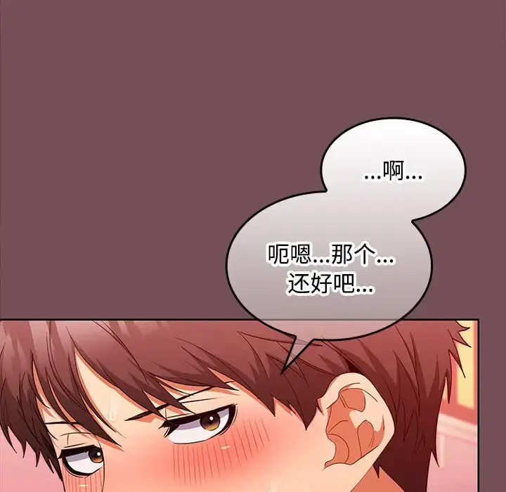 第10話
