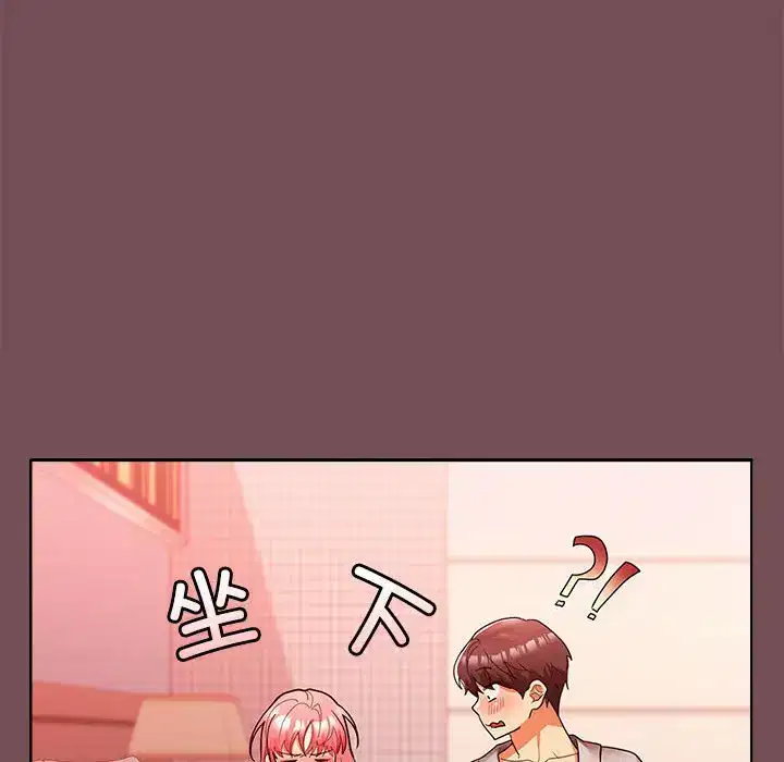 第10話