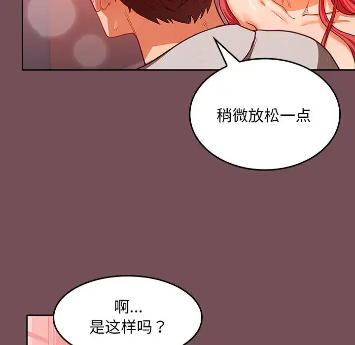 第10話