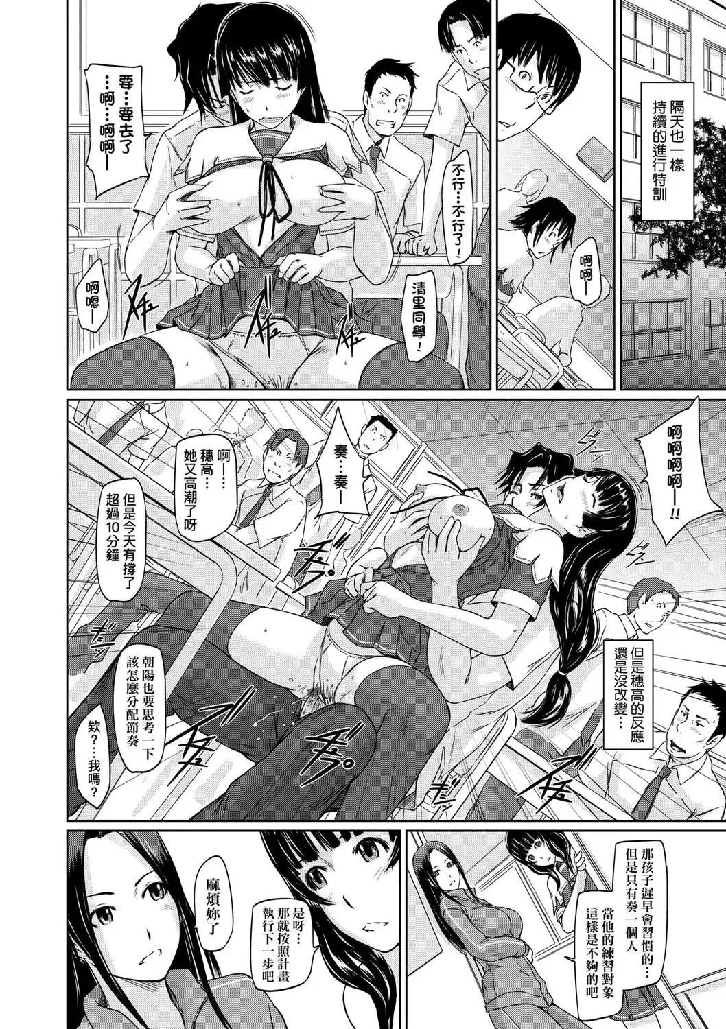 第1話