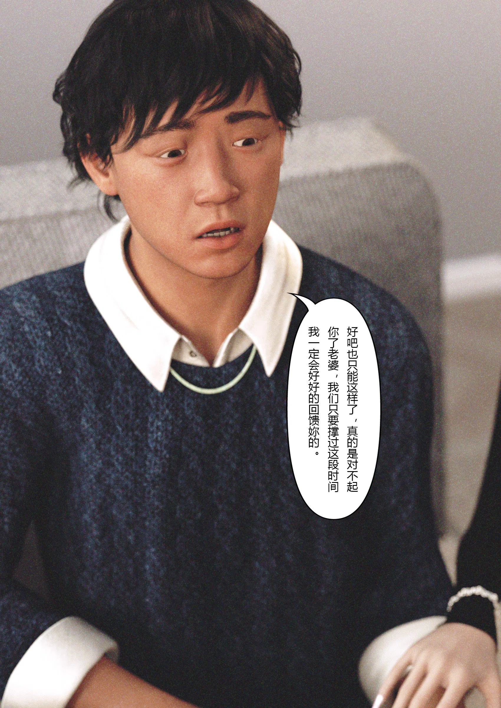 第1話