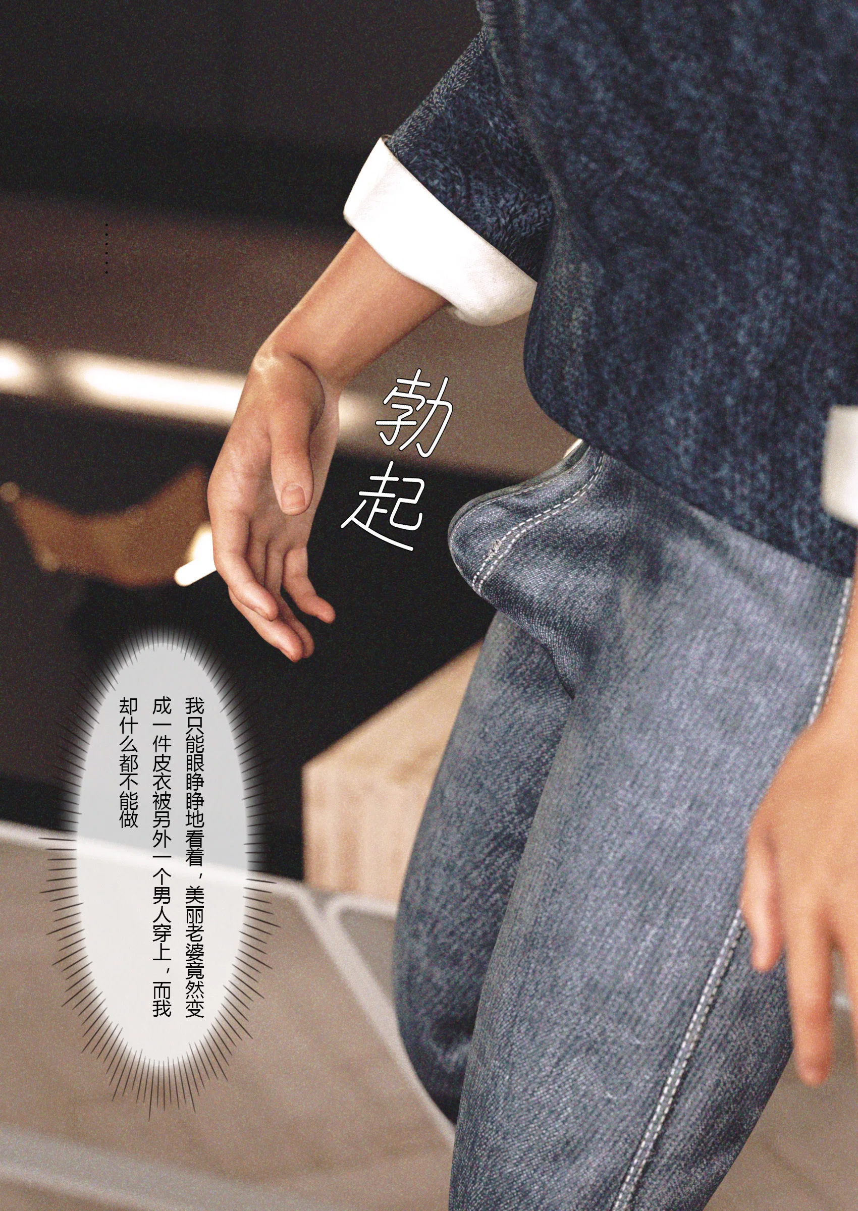第1話