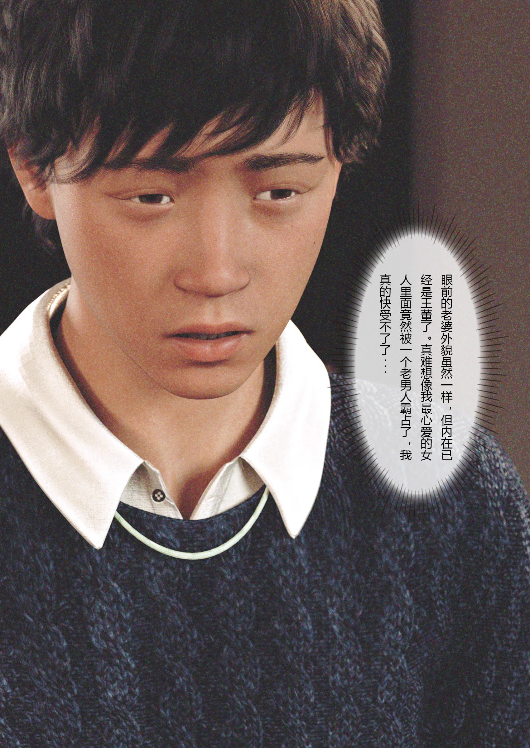 第1話