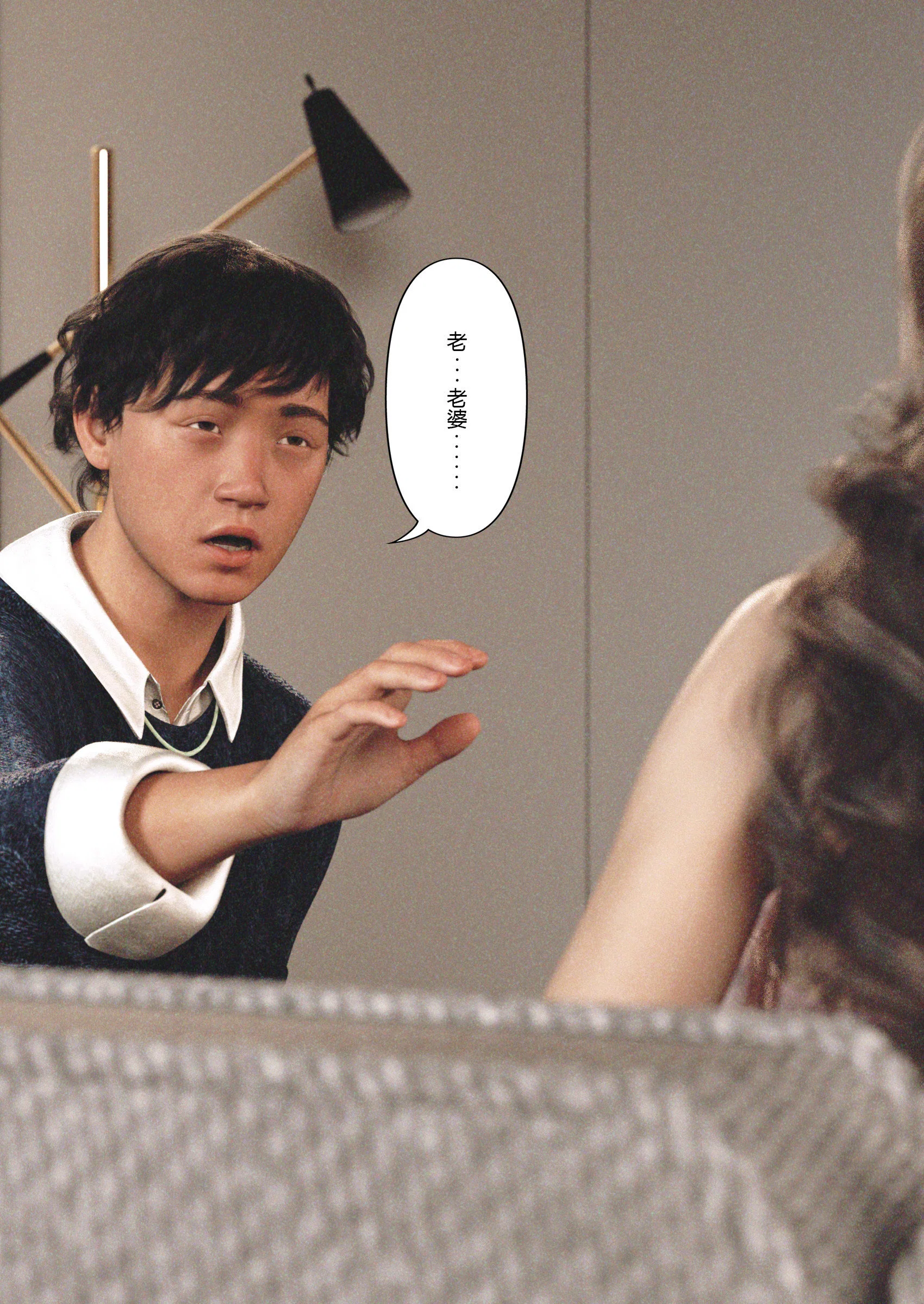 第1話