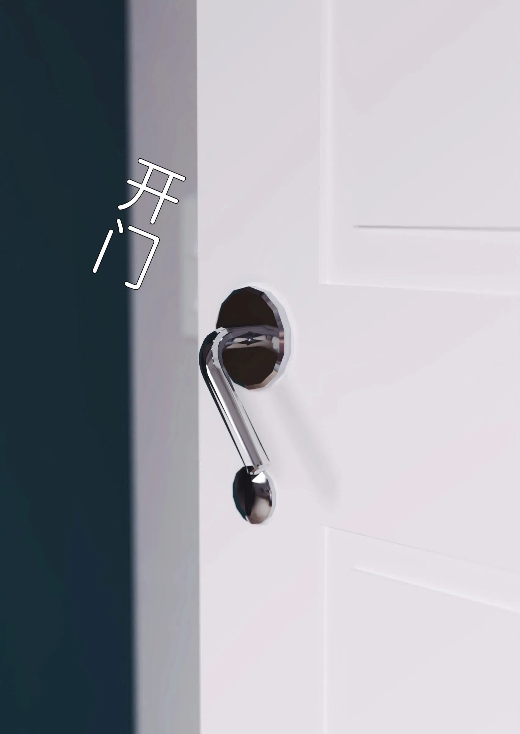 第9話