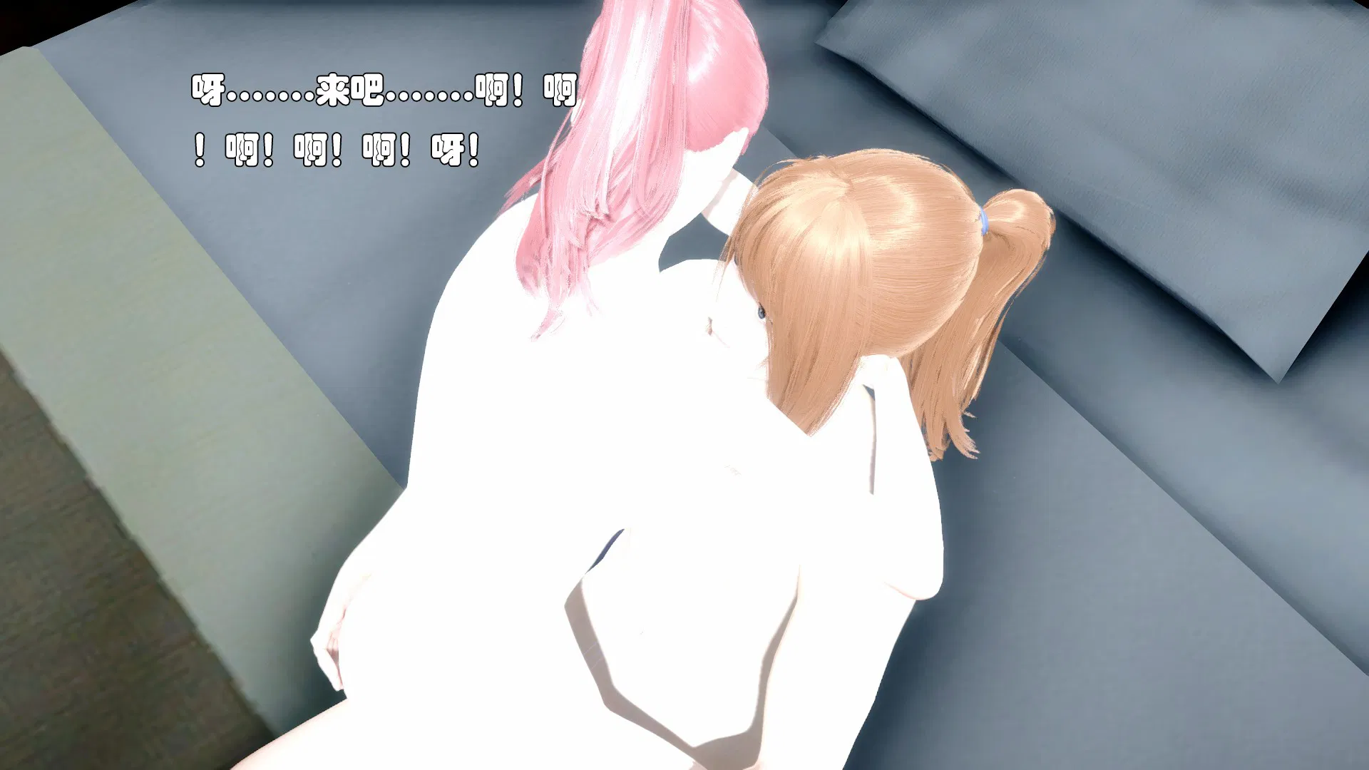 第4話
