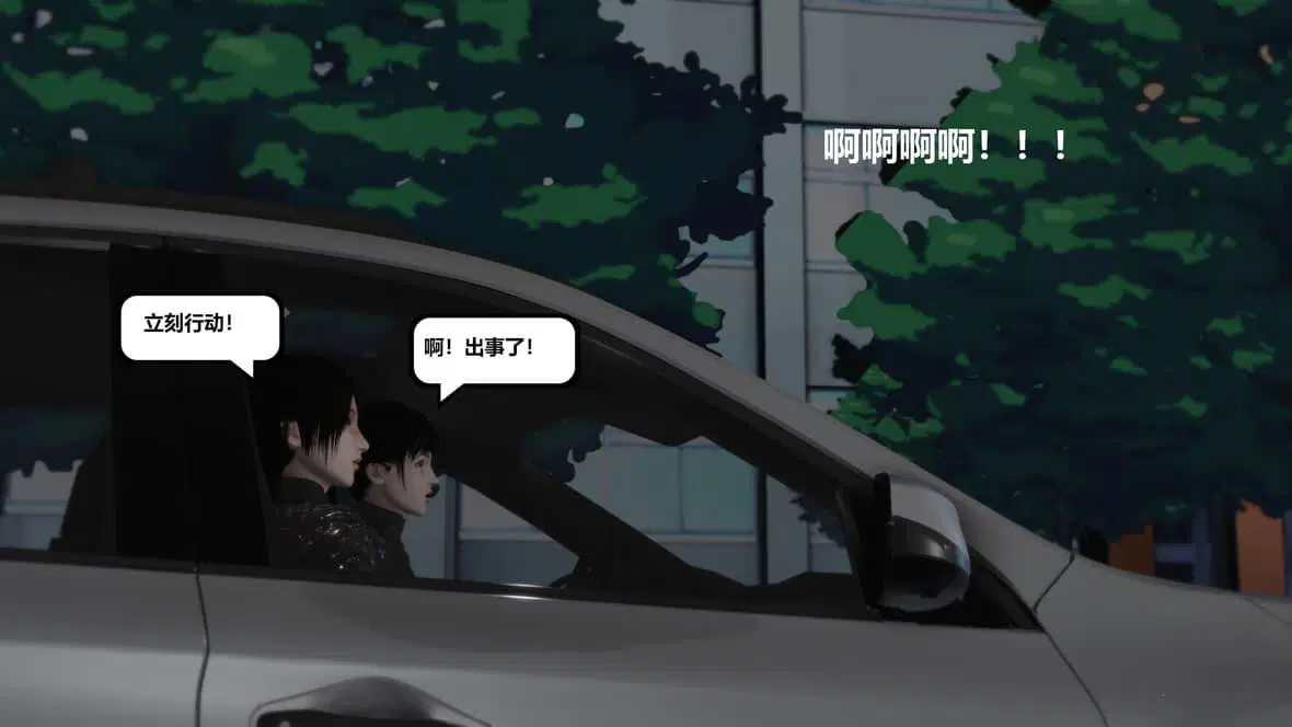 第10話