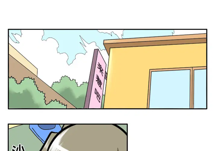 第1話