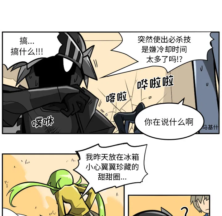 第1話