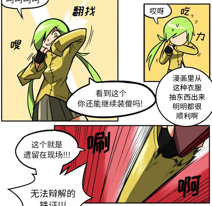 第1話