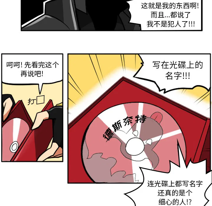 第1話