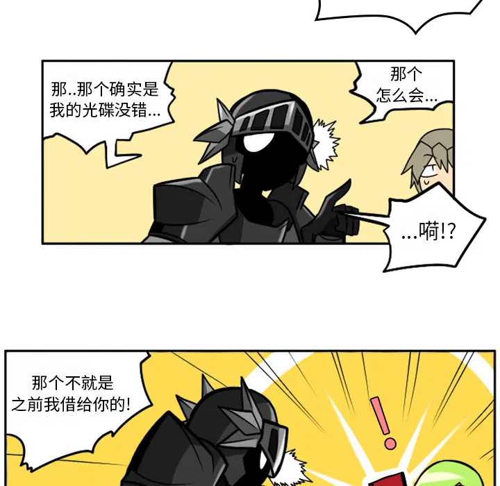 第1話