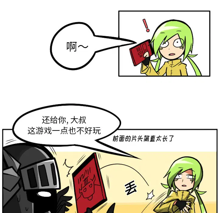第1話