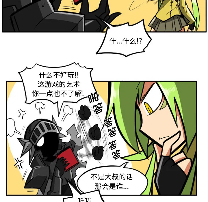 第1話