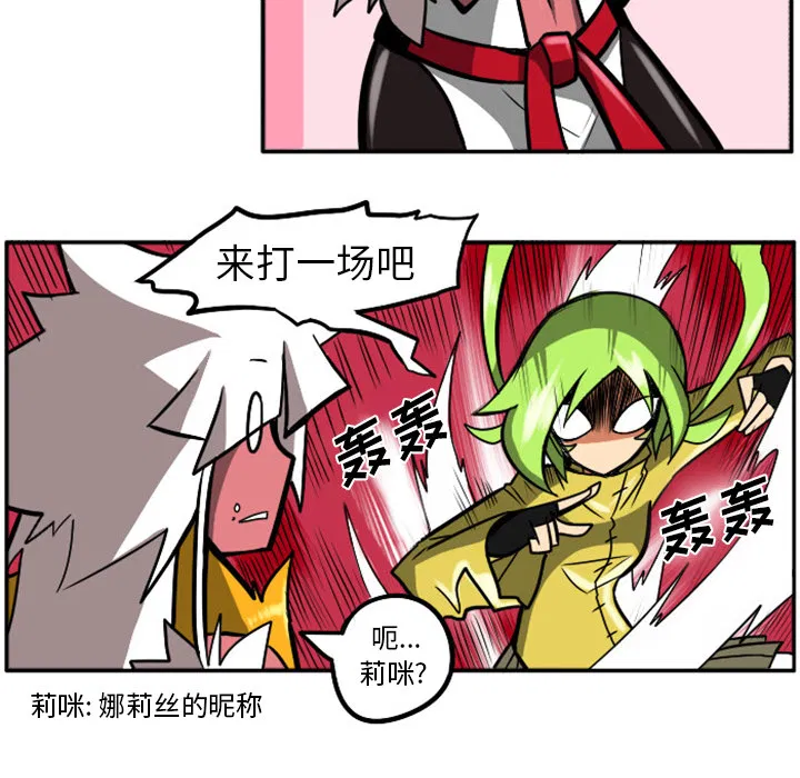 第1話
