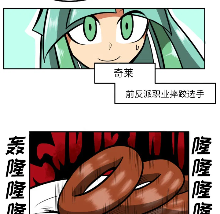 第1話
