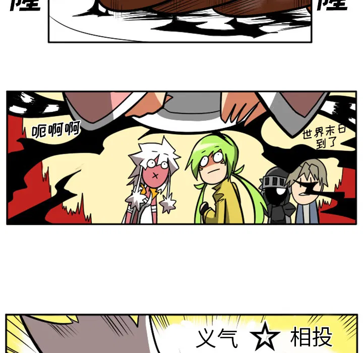 第1話