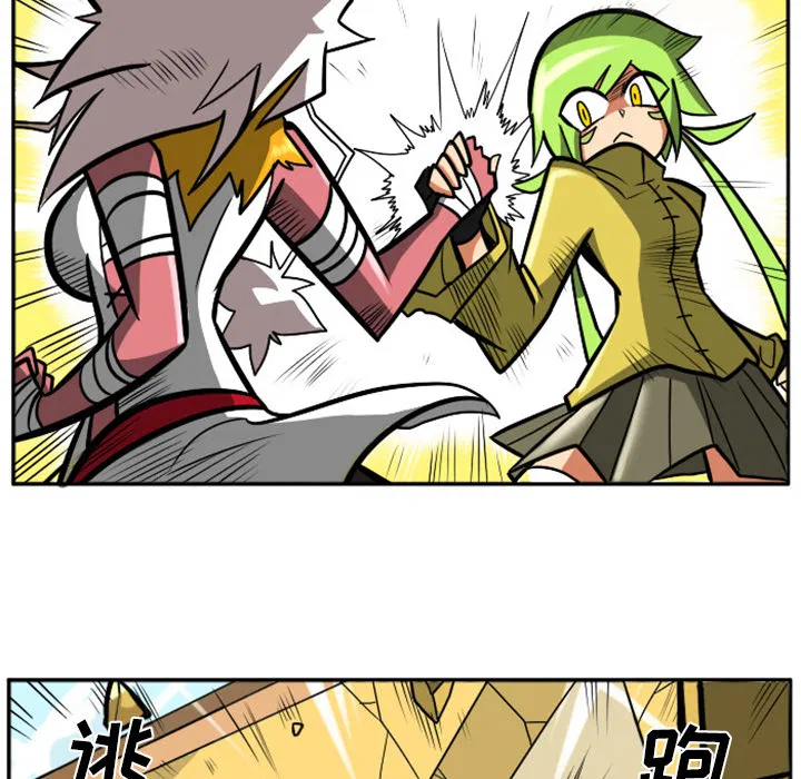 第1話