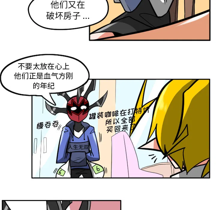 第1話