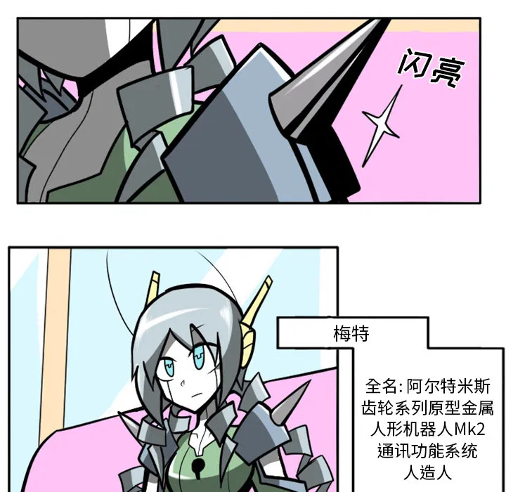 第1話