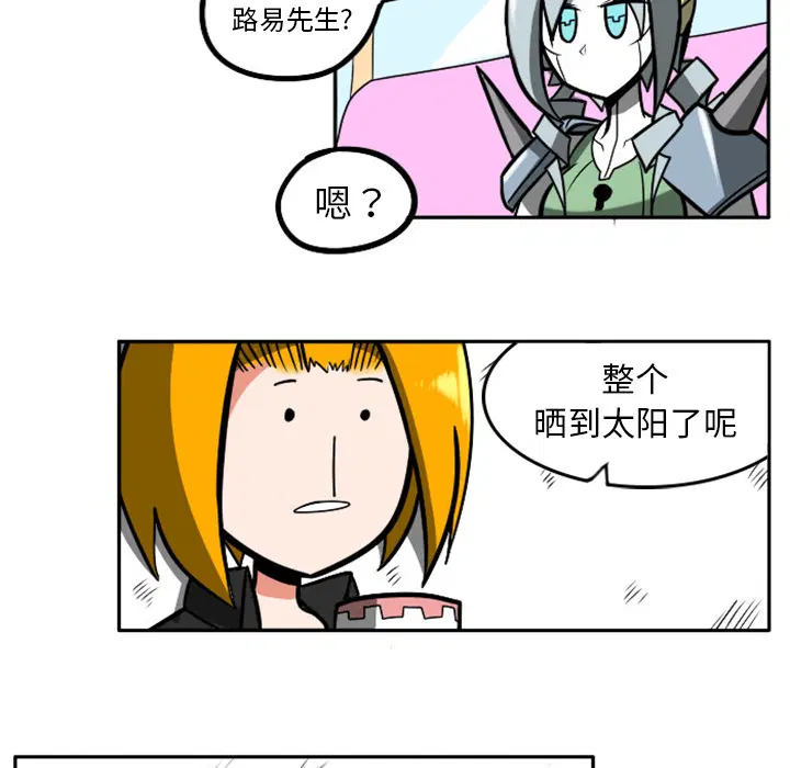 第1話