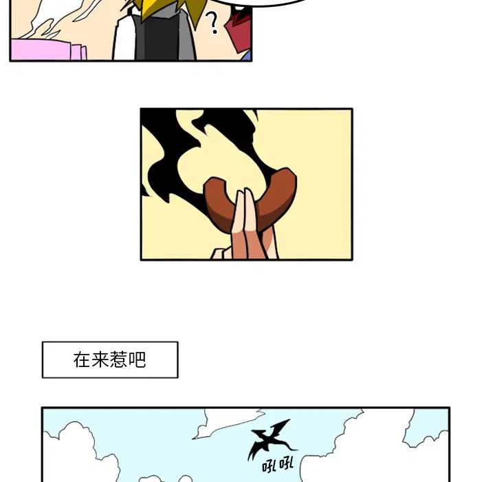 第1話
