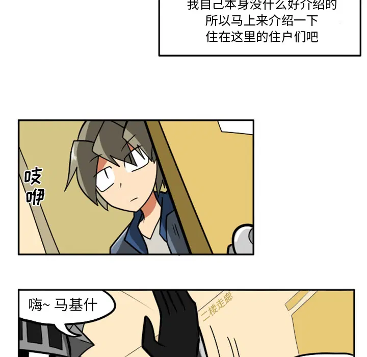 第1話